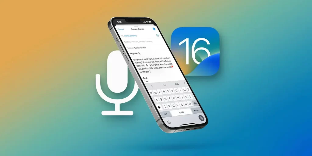iOS 16 new dictation feature